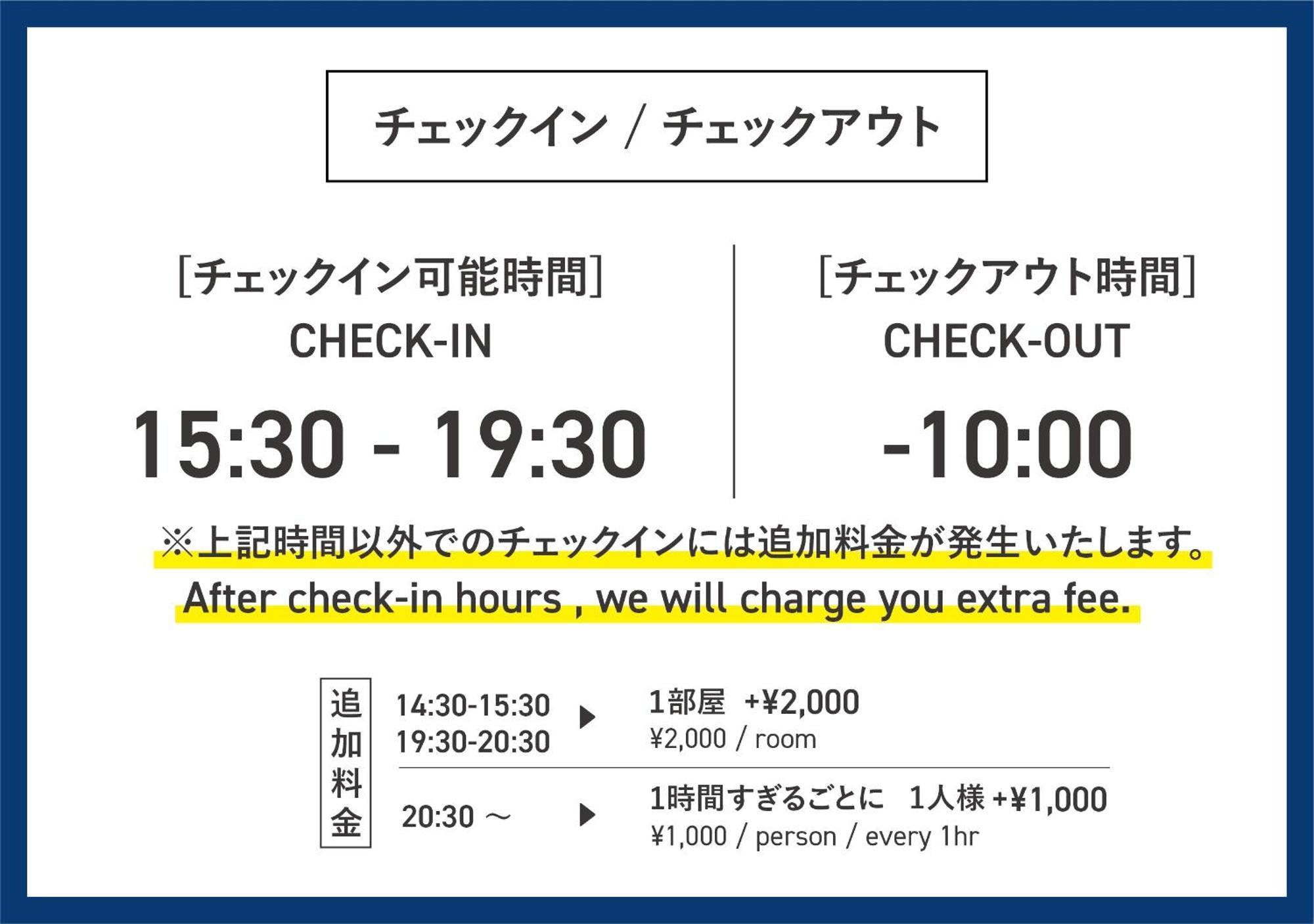 ゲストハウス Cycle&Stay โทคุชิมะ ภายนอก รูปภาพ